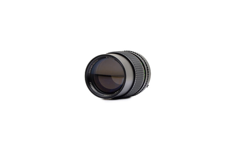 JCPenny JCPenney 135mm f/2.8 Telephoto Portrait Lens for Nikon Ai Mount
