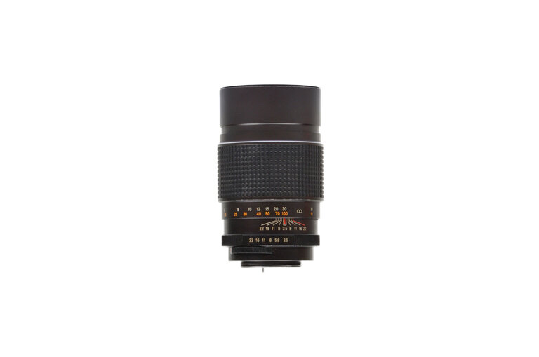 Sears Sears 200mm f/3.5 Telephoto Lens for m42 Thread / Screw Mount