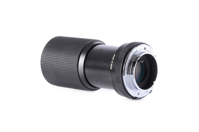 Vivitar Vivitar 70-210mm f/4.5 for Minolta