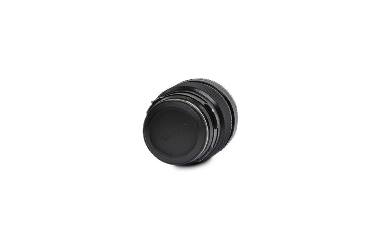 Bronica Bronica Zenzanon MC 150mm f/4 Lens for ETR/ETRS