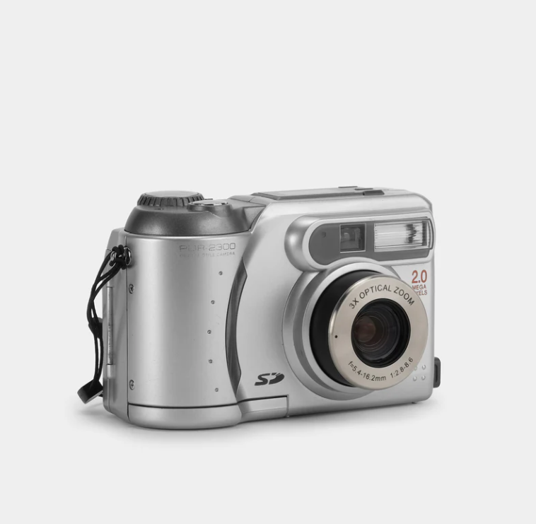 Toshiba PDR-2300 2.0 Mega Pixel Digital Point-and-Shoot - LeZot