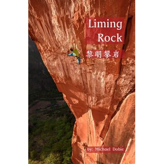Liming Rock Climbing Guide