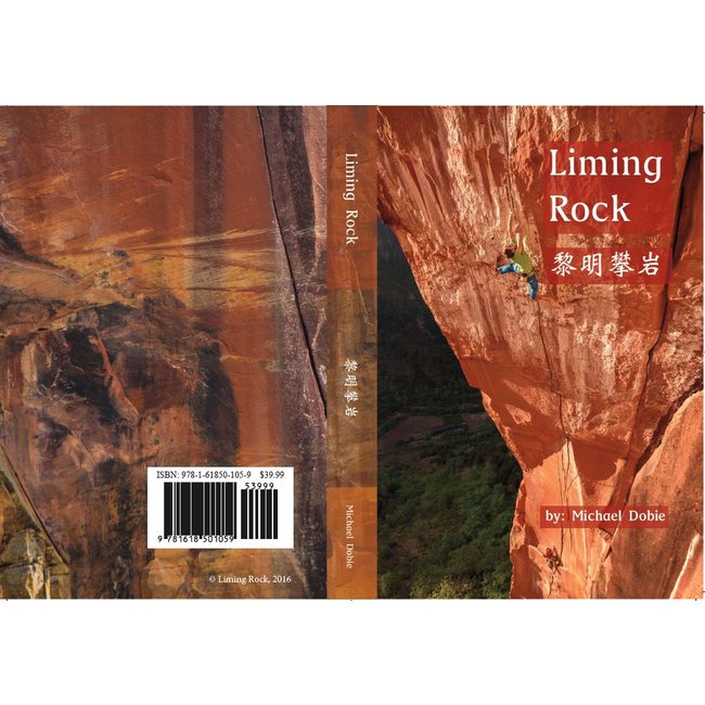 Liming Rock Climbing Guide