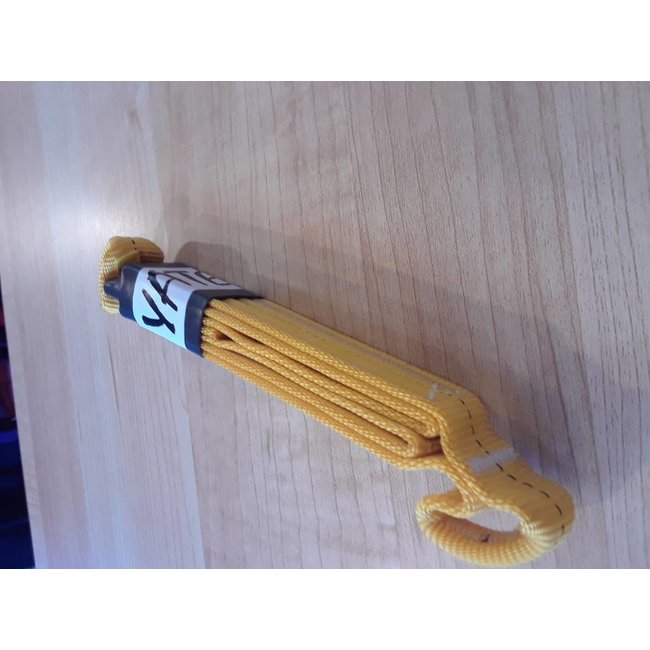 Yates Gear Screamer (colours vary)