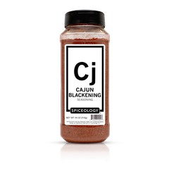 Products tagged with grilling spices