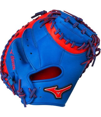 mizuno catchers glove baseball