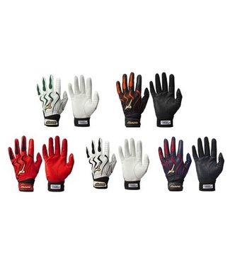 mizuno global elite batting gloves