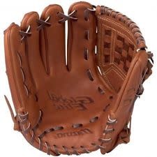 Mizuno global elite 12 on sale
