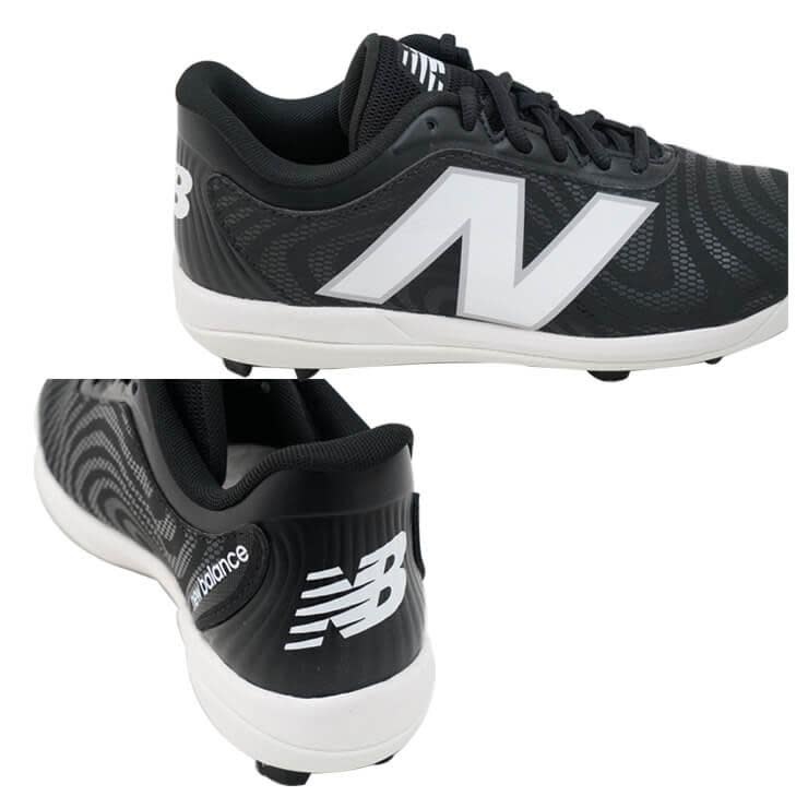 New balance J4040 V7 rubber molded for kids