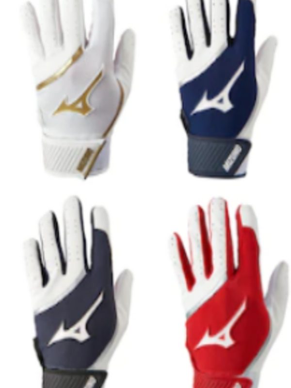 Mizuno MIZUNO MVP 2022 ADULT BATTING GLOVE