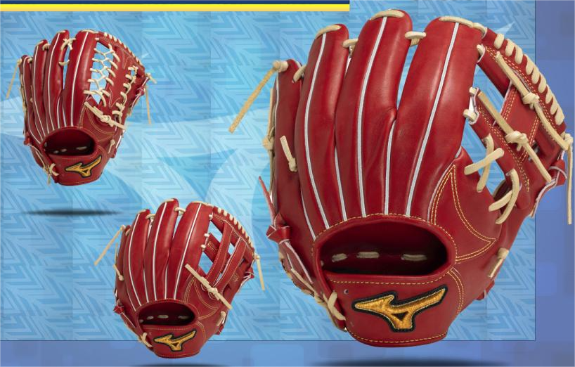 Mizuno Pro Classic Canada Limited edition GMPC