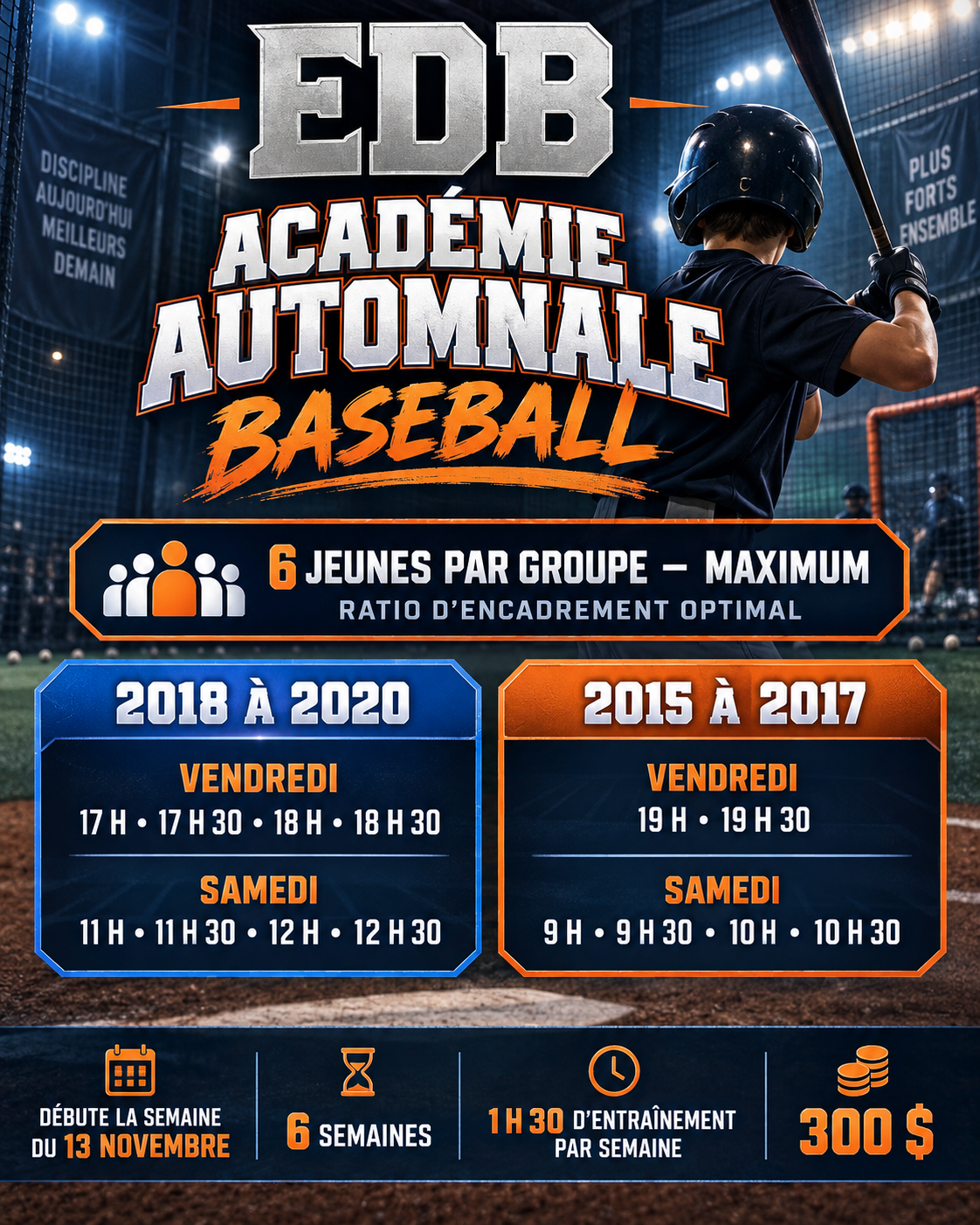 Académie automnale de baseball EDB