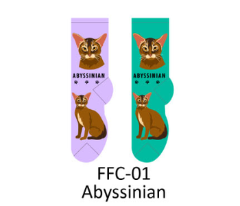 Abyssinian Cat Socks Woman