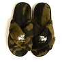 Puppie Love Criss Cross Slippers Green Camo