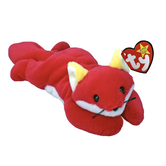 Savvy the Fox Beanie Baby