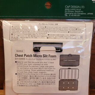 C&F Design Micro Slit Foam Fly Protector - Smoke