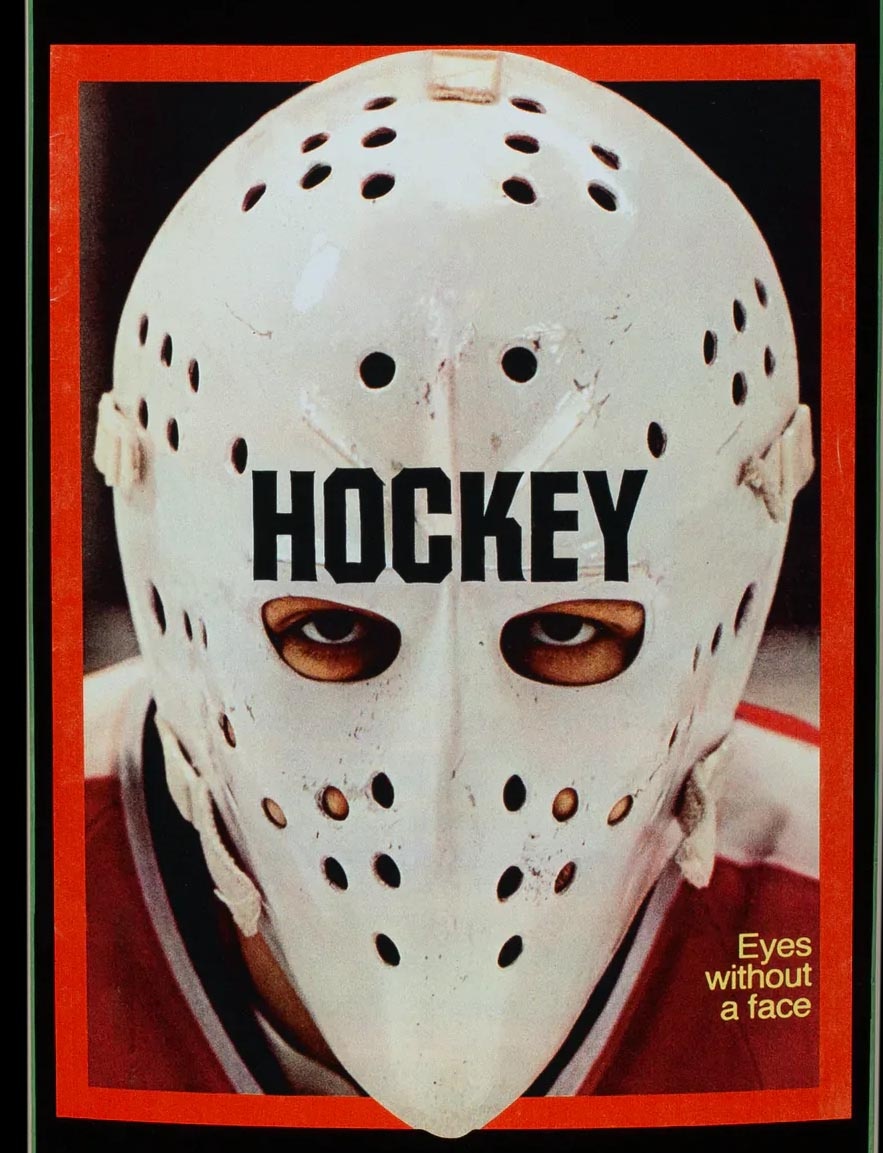 HOCKEY SKATEBOARDS