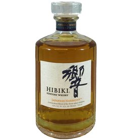 Japan Hibiki Harmony Suntory Whiskey