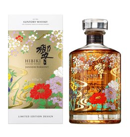 Japan Hibiki Harmony Limited Edition Whisky