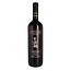 IL PALAZZONE 'ROSSO del PALAZZONE' SANGIOVESE VINO ROSSO 750ML