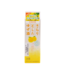 SHIBATA SHUZO BLACK YUZU CITRUS LIQUEUR 200ML FLASK