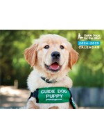 Guide Dogs for the Blind Guide Dogs for the Blind