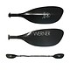 Werner Paddles Cyprus CB Small/Bent Shaft 2pc