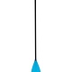 Kialoa Makai Adjustable 70"-86"