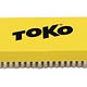 Toko Base Nylon Brush - Toko