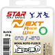 Jenex, Inc (V2/Star Wax) Next Race Wax 20g Block (Wool Roto)