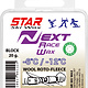 Jenex, Inc (V2/Star Wax) Next Race Wax 20g Block (Wool Roto)