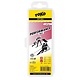 Toko Performance Hot Wax 120g, Toko