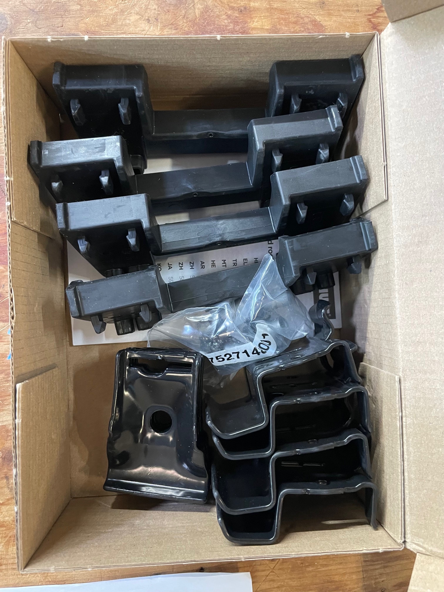 Thule Thule Fit Kit #186010 (USED)
