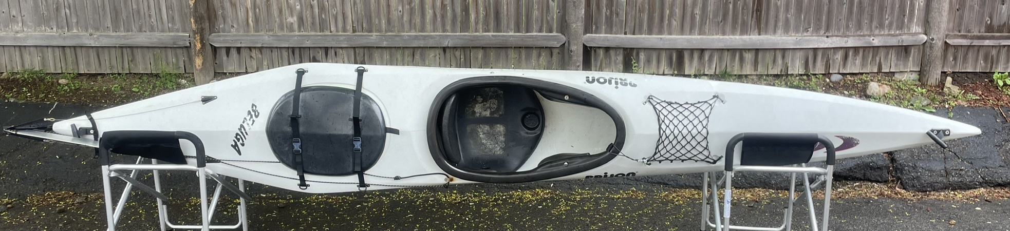 Prijon Prijon Beluga with rudder  Gray (USED)