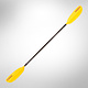 Werner Paddles Skagit FG 220cm, Werner (Used)