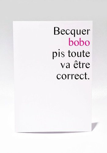 Becquer Bobo Greeting Card