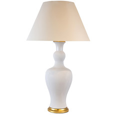MH Table Lamp - White & Gold
