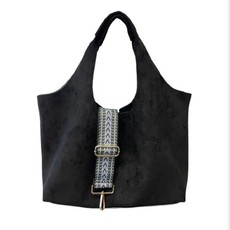 MH Tote - Hobo Suede- Inner Pouch and Woven Strap-