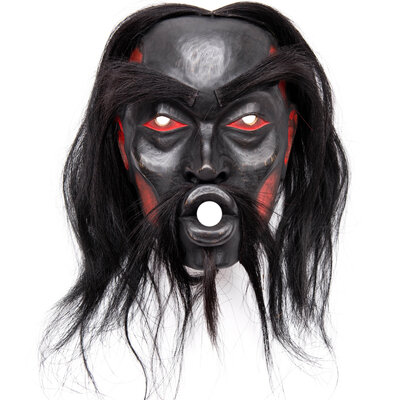 SOLD  Beau Dick Dzunukwa Mask