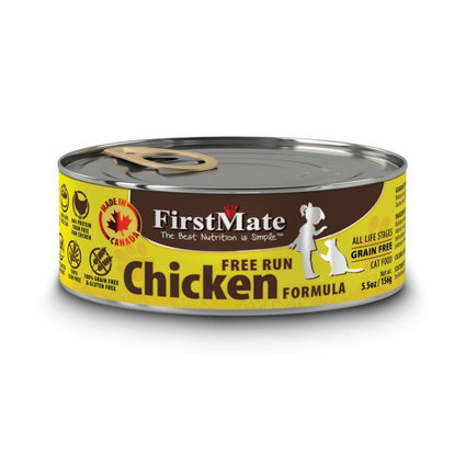 FIRSTMATE FirstMate Cat Cans