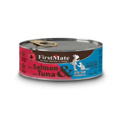 FirstMate Cat Cans