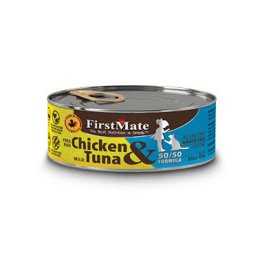 FirstMate Cat Cans