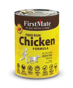 FIRSTMATE FirstMate Dog Cans