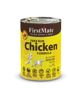 FirstMate Dog Cans