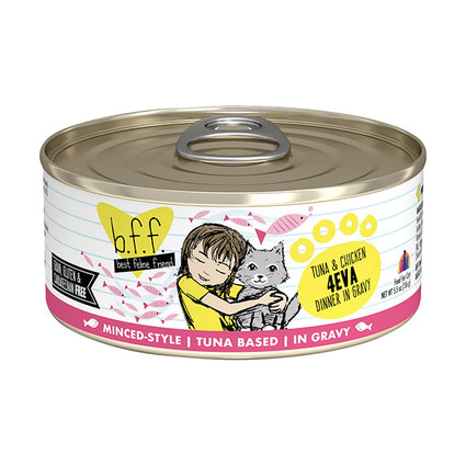 WERUVA Weruva BFF Cat Cans