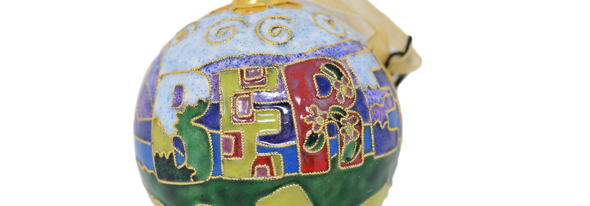 Berea Landscape Ball Ornament