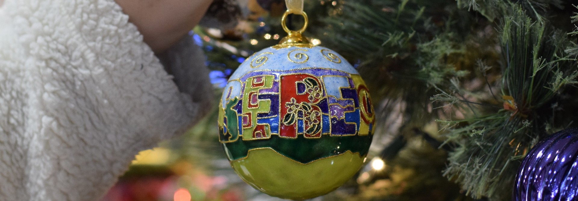 Happy Holidays