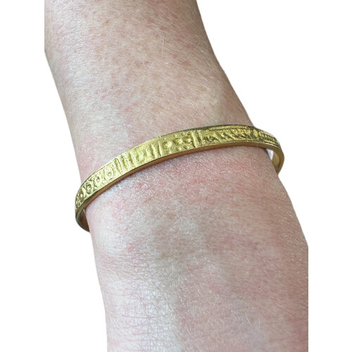 brass and sand Geo Cuff - Brass