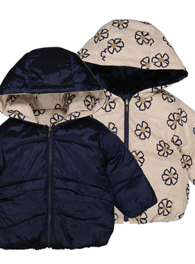 Mayoral 2437 60 Reversible Floral Coat