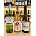Empatico Spring Tasting